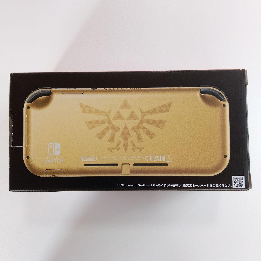 【Switch LITE本体】Switchライト ハイラルエディション