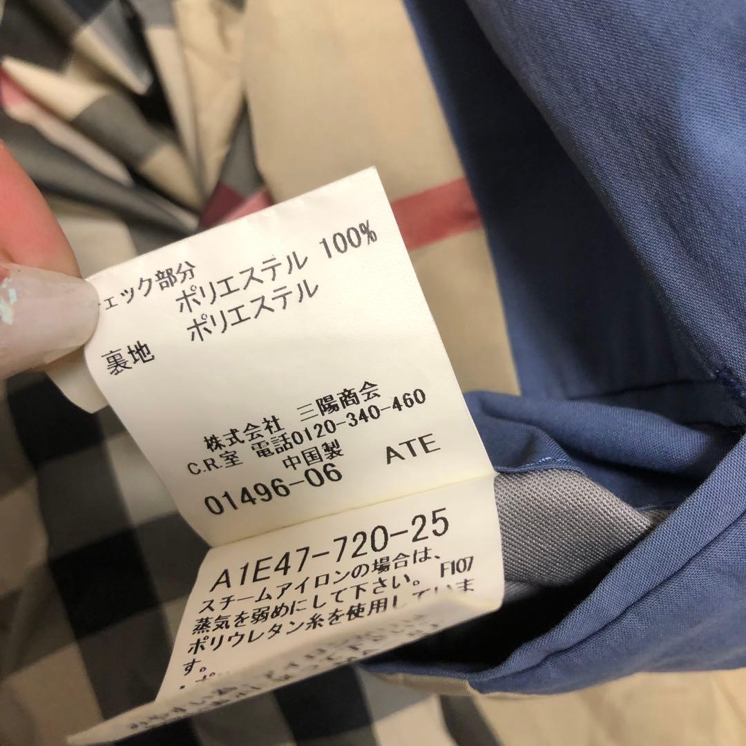 バーバリーロンドン　ノバチェック付テーラード　サイズLL ロゴボタン￼