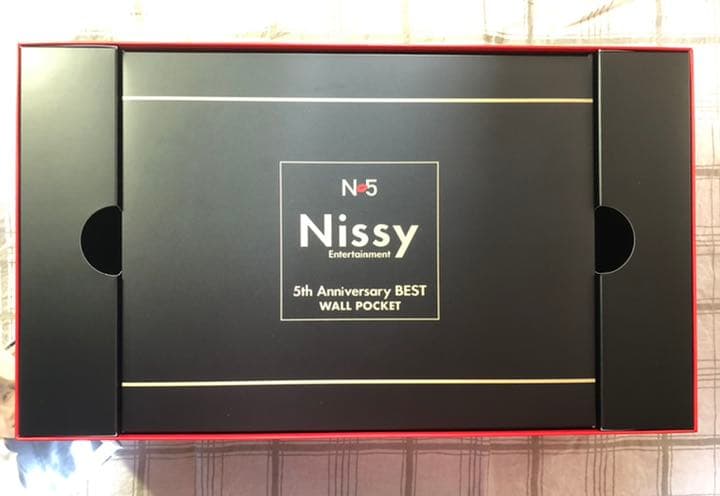 ミュージック NissyEntertainment5thAnniversaryBEST