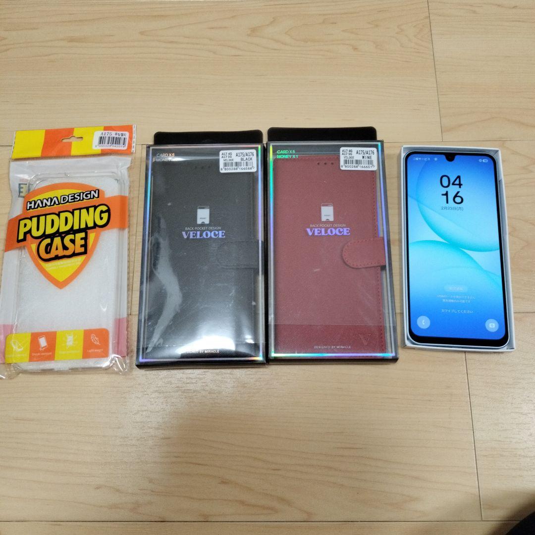 最新機種 直輸入 Samsung Galaxy A17 ライトブルー ケース付き