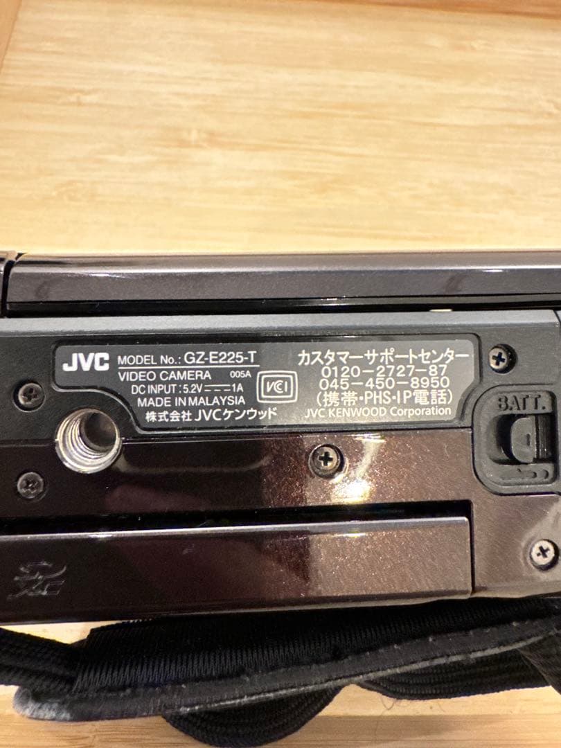 JVC Everio GZ-E225 フルハイビジョン ビデオカメラ 光学40倍