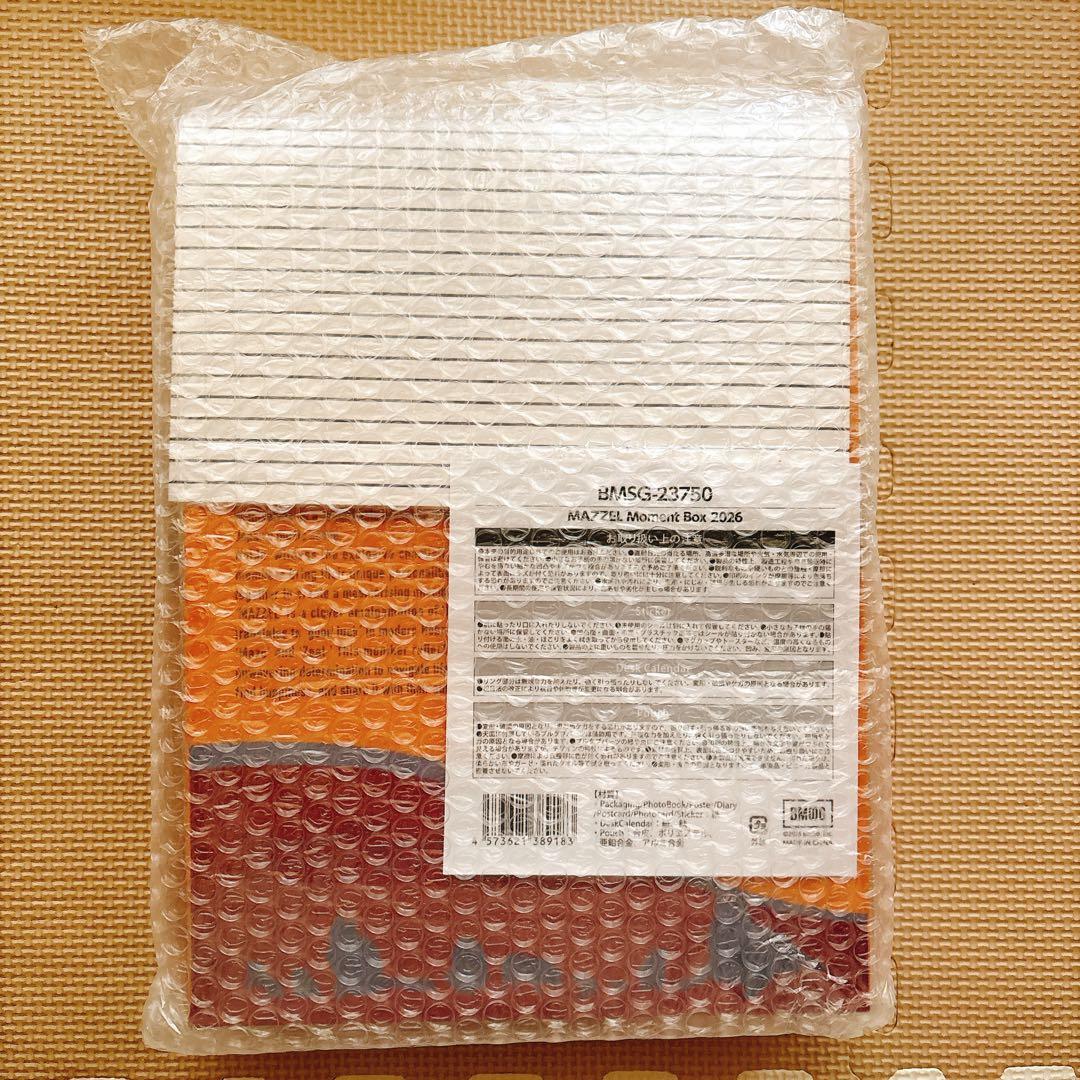 ミュージシャン ANIMAZZEL MAZZEL Moment Box 2026