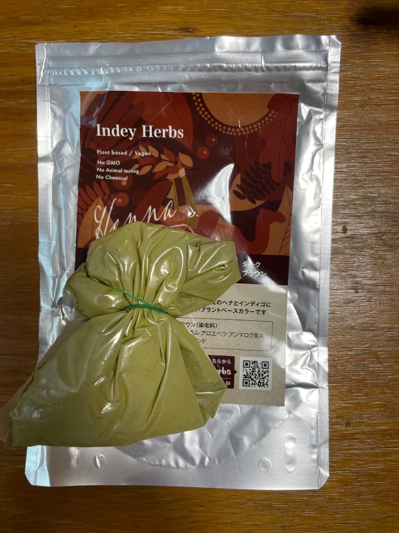 Indey Herbs ヘナ ダークブラウン4袋セット