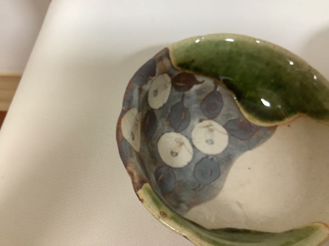 作家物 玉山窯 ?玉置保夫 ？織部 花椿 小鉢　2個セット
