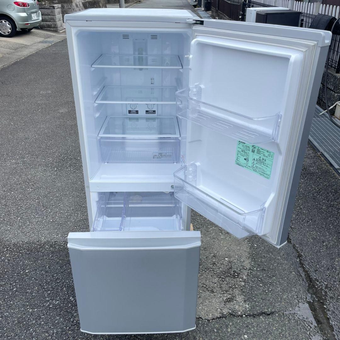 三菱2018年製146L冷蔵庫 送料/設置無料