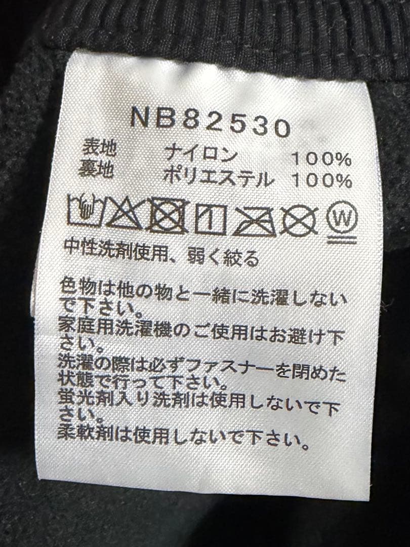 THE NORTH FACE NB82530 【XLサイズ】