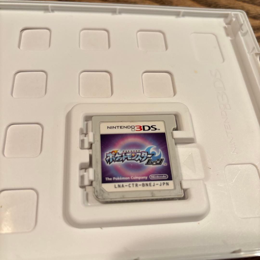 3DS ポケットモンスター サン＆ムーン ウルトラサン＆ウルトラムーン