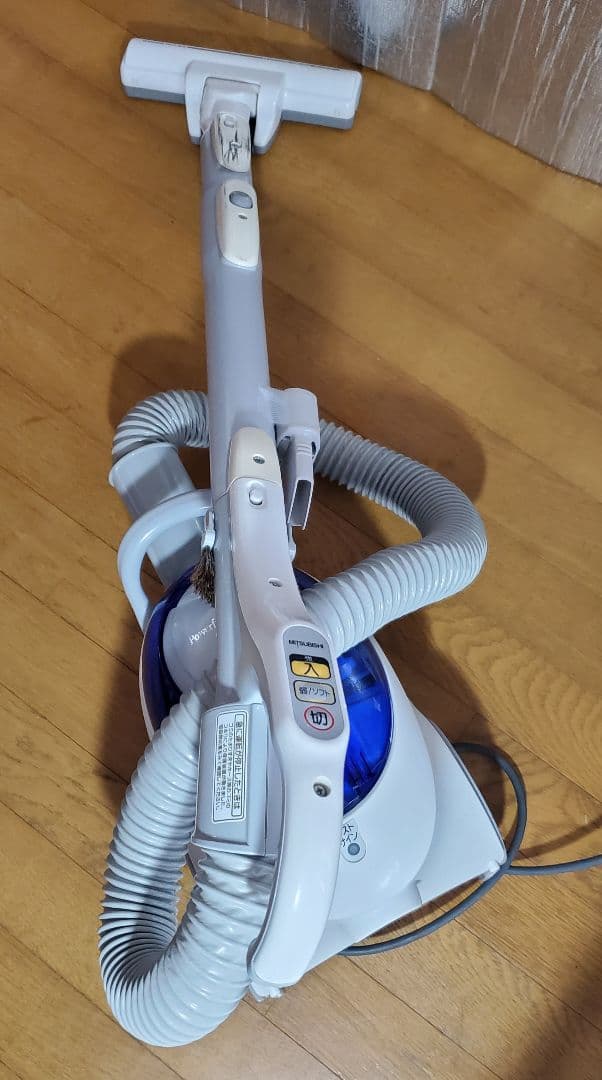 三菱電機　 サイクロン掃除機　 自走式パワーヘッド 　強力吸引 　除菌 清掃済