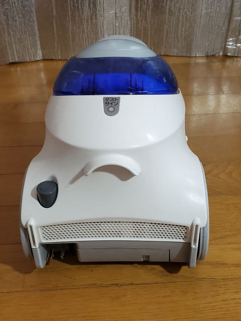 三菱電機　 サイクロン掃除機　 自走式パワーヘッド 　強力吸引 　除菌 清掃済