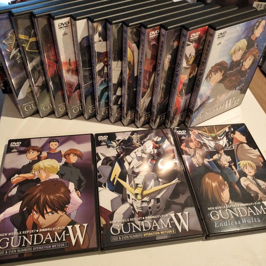 機動戦士ガンダムW DVDセット 全12巻＋ENDLESSWALTZ