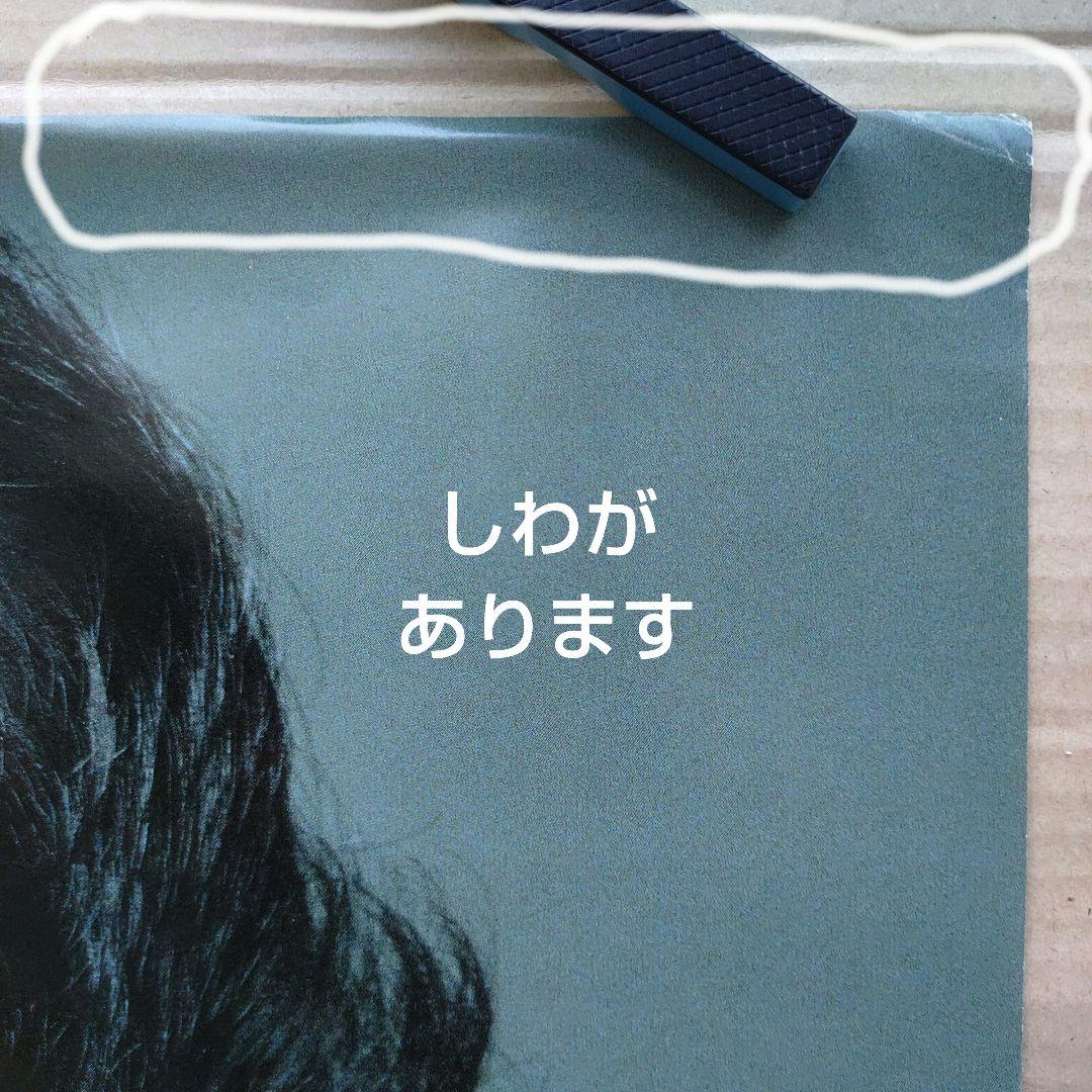 中森明菜／新品 特典ポスター 80年代当時物 レア 篠山紀信 店舗保管 アイドル