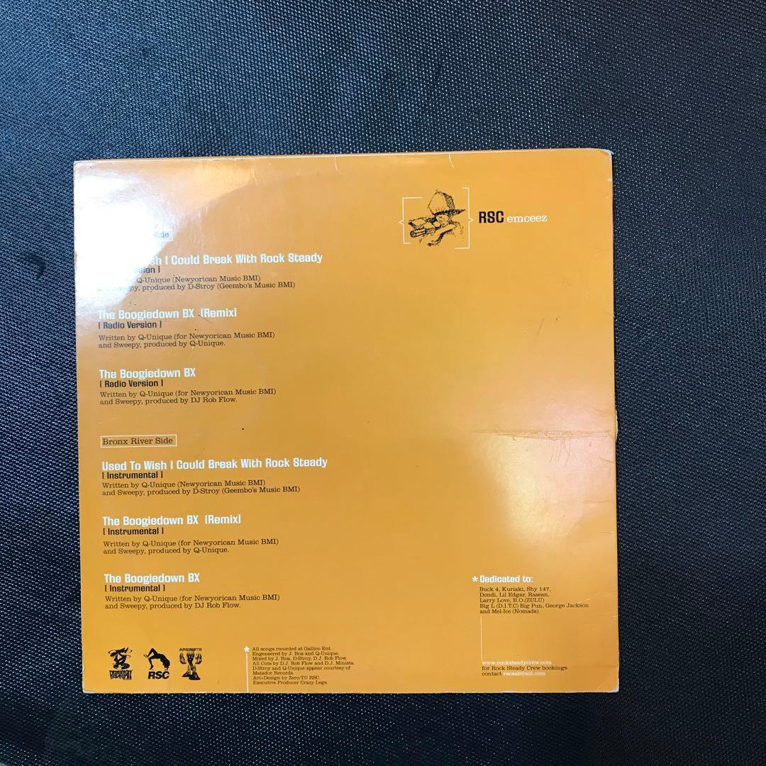 レコード　Rock Steady Crew ヴィンテージレコード