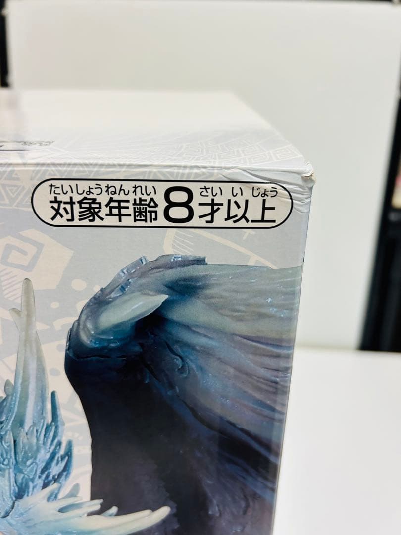 ✳︎12/16 23時まで出品✳︎モンスターハンター イヴェルカーナ　一番くじA賞