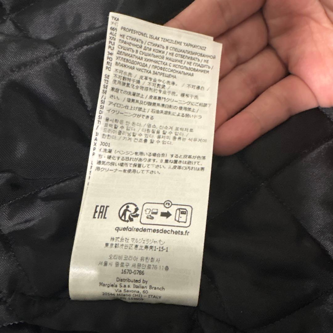 MM6マルジェラ アウター ブルゾン