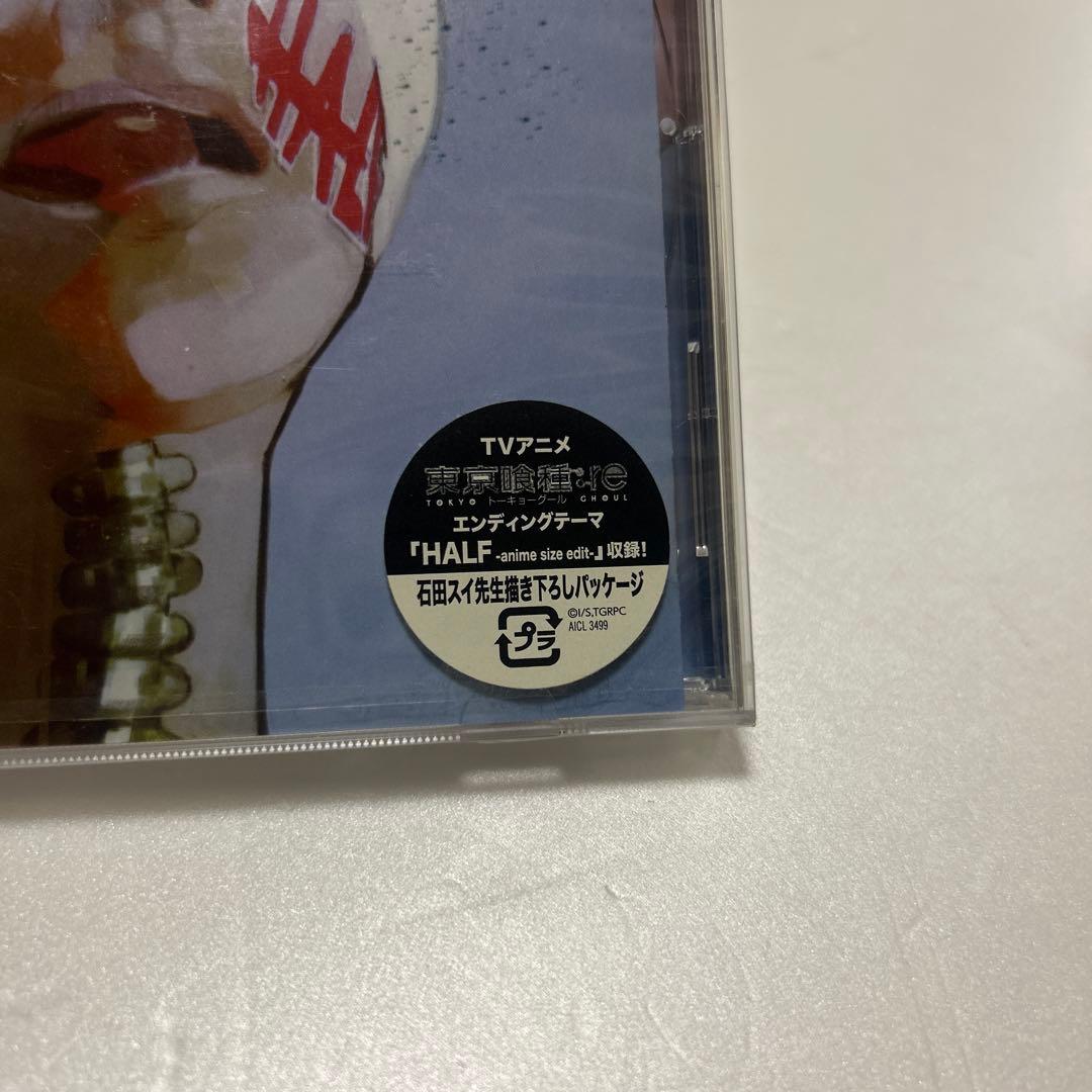 【新品未開封】東京喰種CD７枚セット