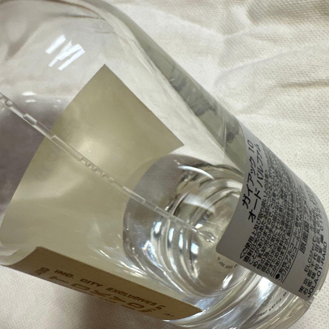 LE LABO GAIAC10 100ml 空き瓶 残量あり ガイアック10