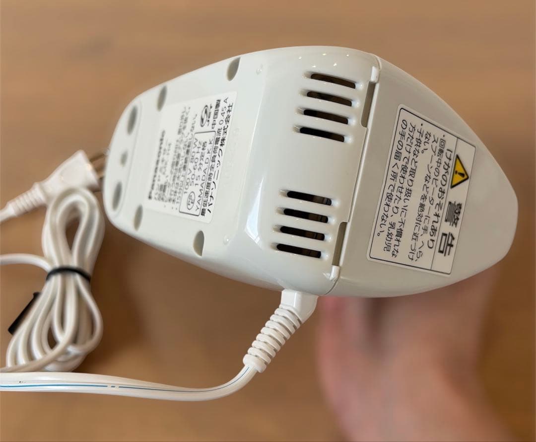 Panasonic ハンドミキサー MK-H4 新品・未使用品