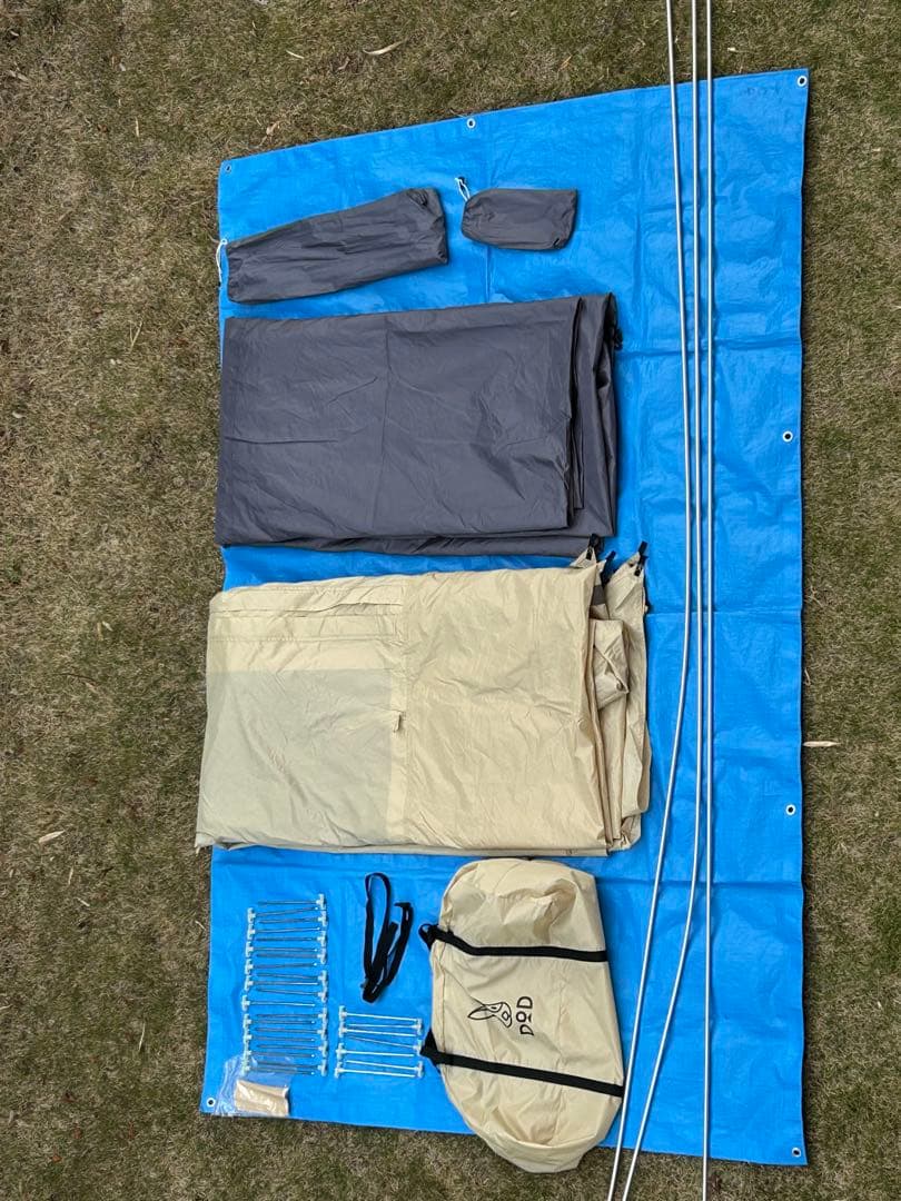 DOD カマボコテントミニ 別注モデル ベージュ×ダークブラウン