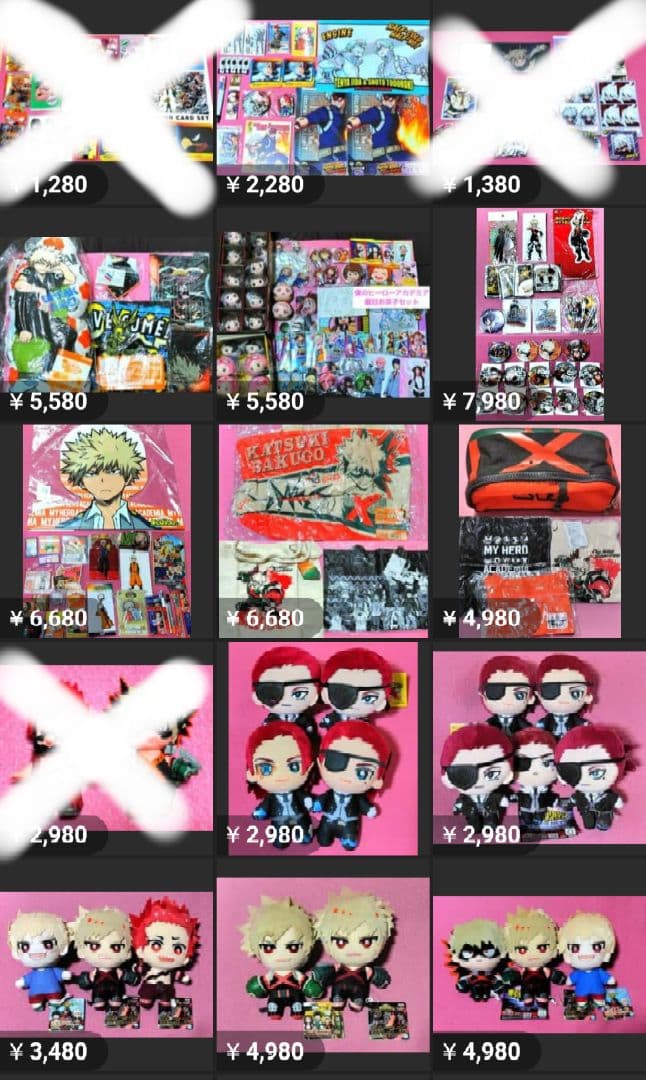 【大量セット】僕のヒーローアカデミア フィギュア ぬいぐるみ 一番くじ