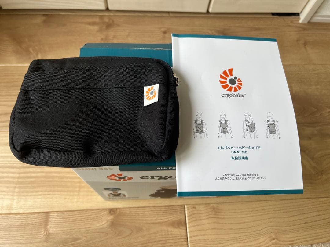 かよ！美品　ergobaby OMNI360 抱っこ紐　黒色