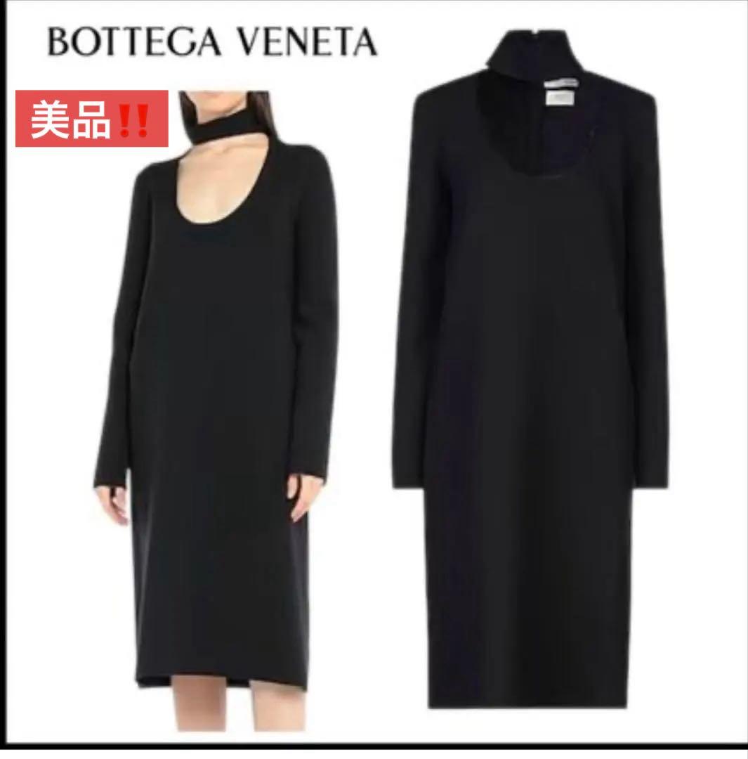 美品‼️ボッテガべネタ　BOTTEGA VENETAワンピース