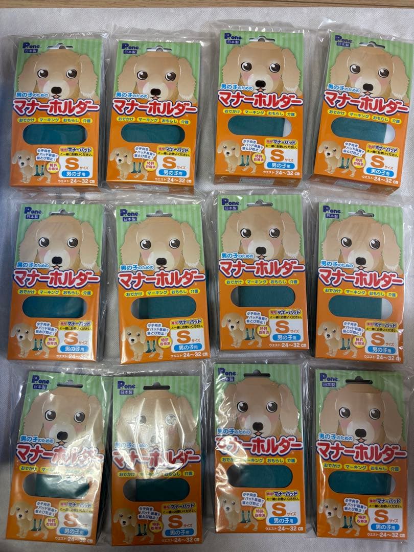 P.oneマナーホルダー 男の子用S 12個／マナーパッド(45枚) S 6個