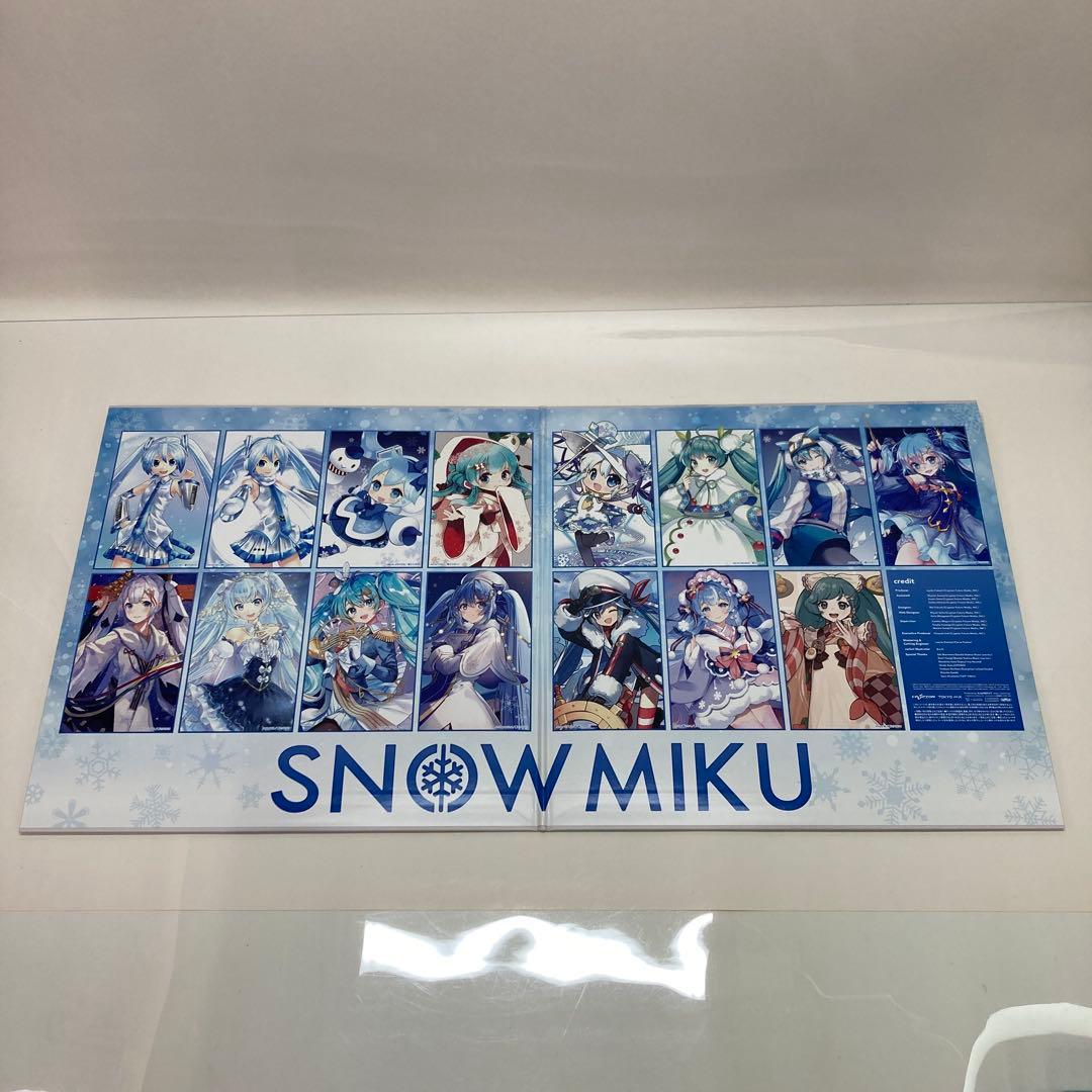  MIKU Theme Song Collection レコード
