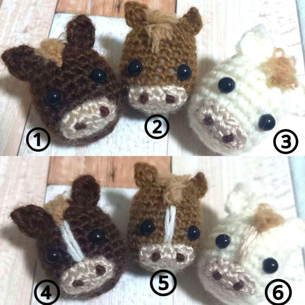 専用⭐馬のあみぐるみ