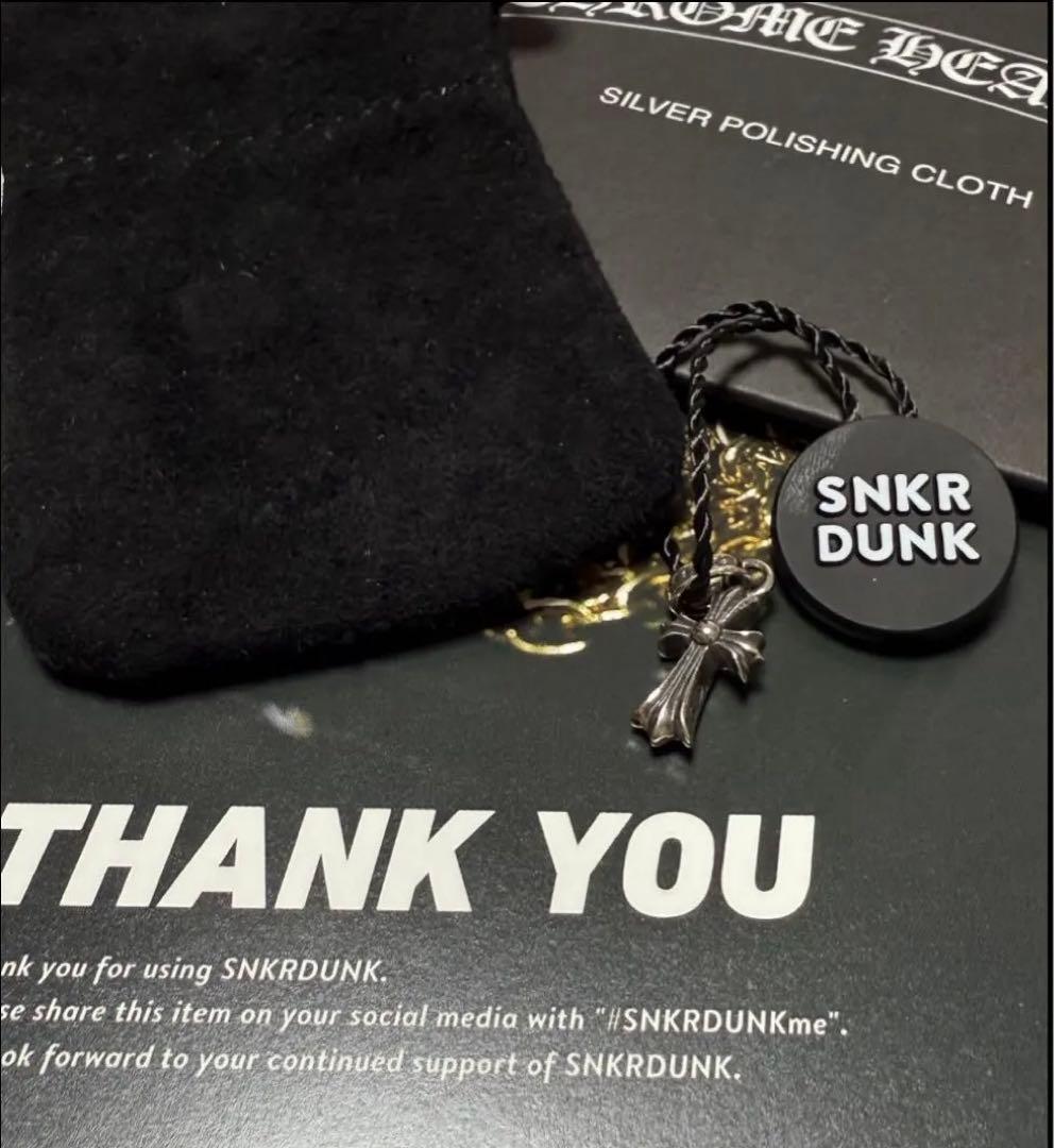 サンボー朝廷様専属