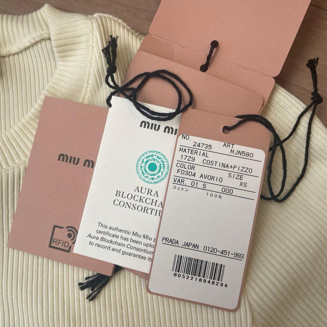 MIU MIU ミュウミュウ クリーム色 XS 半袖Tシャツ　美品
