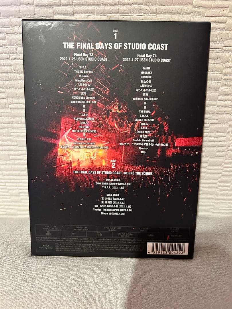 邦楽 DIR EN GREY The Final STUDIO COAST