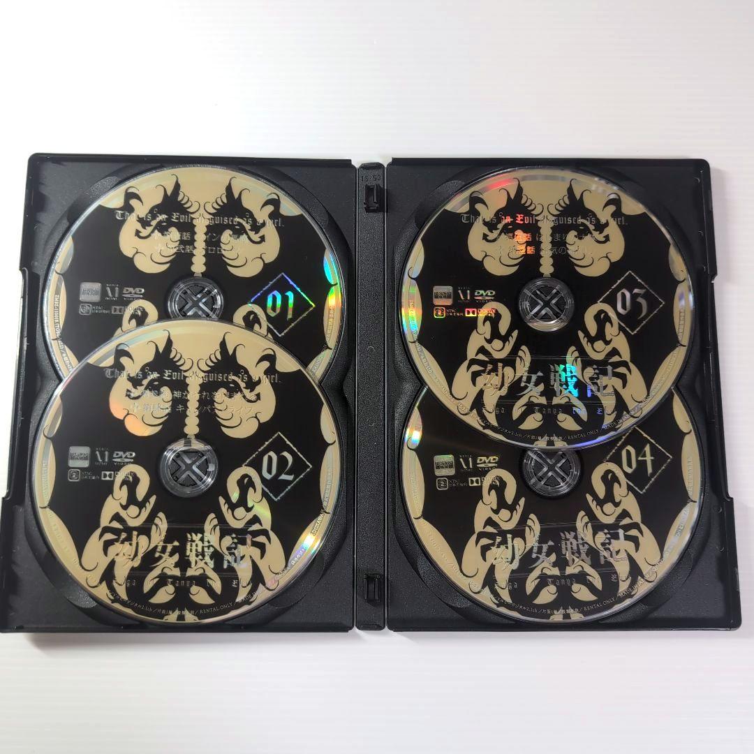 幼女戦記 DVD 全6巻・劇場版 7本セット 全巻 【新品ケース】