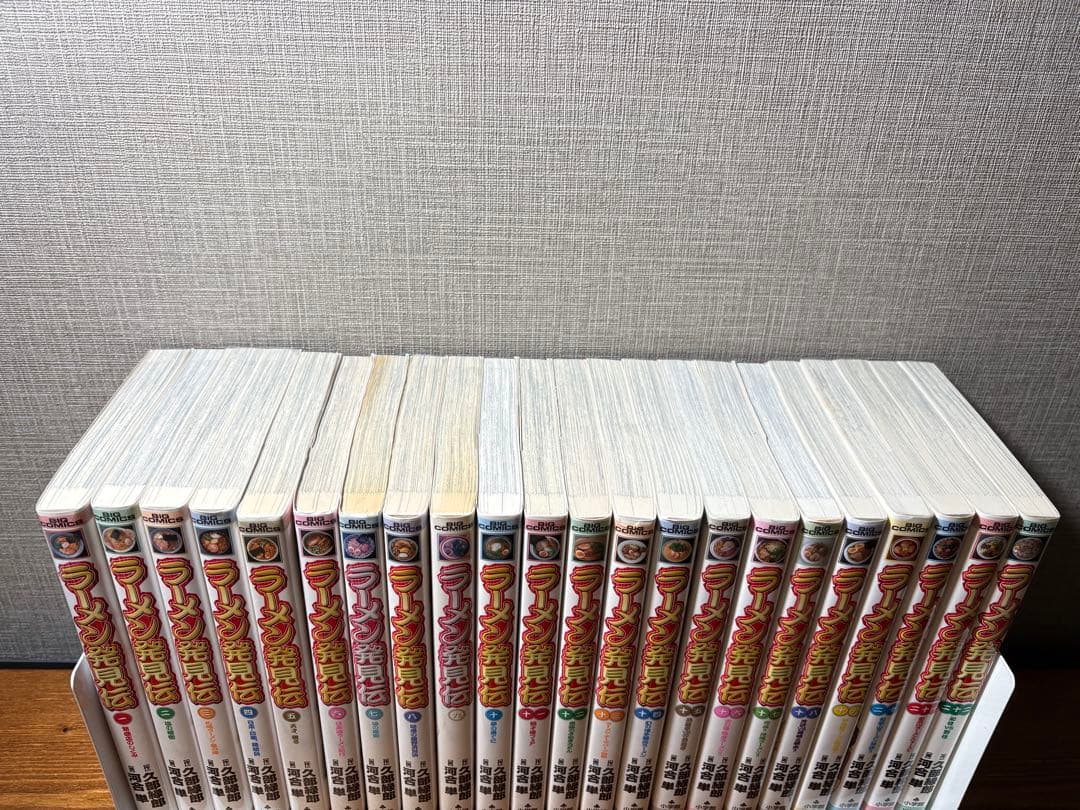 ラーメン発見伝　1〜22巻セット　非全巻