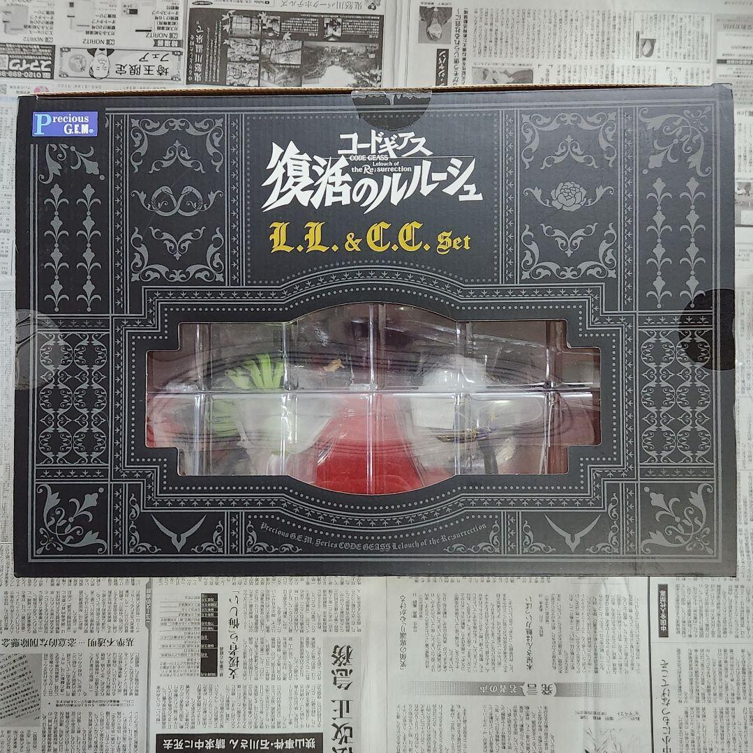 (最大700円割引) G.E.M.シリーズ 復活のルルーシュ L.L.＆C.C.