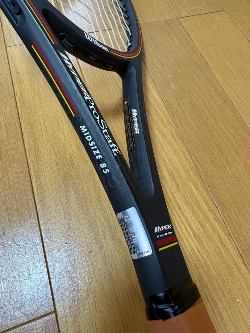本日限定値下　2本　Wilson HYPER PRO STAFF LIMITED