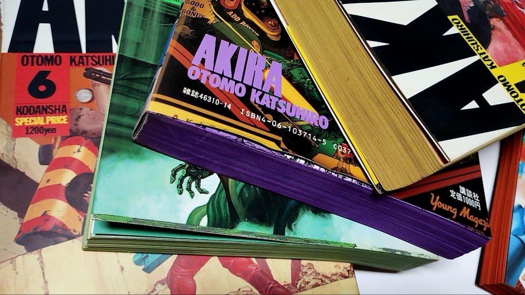 初版　AKIRA　アキラ　6冊　初版5　4刷1　大友克洋