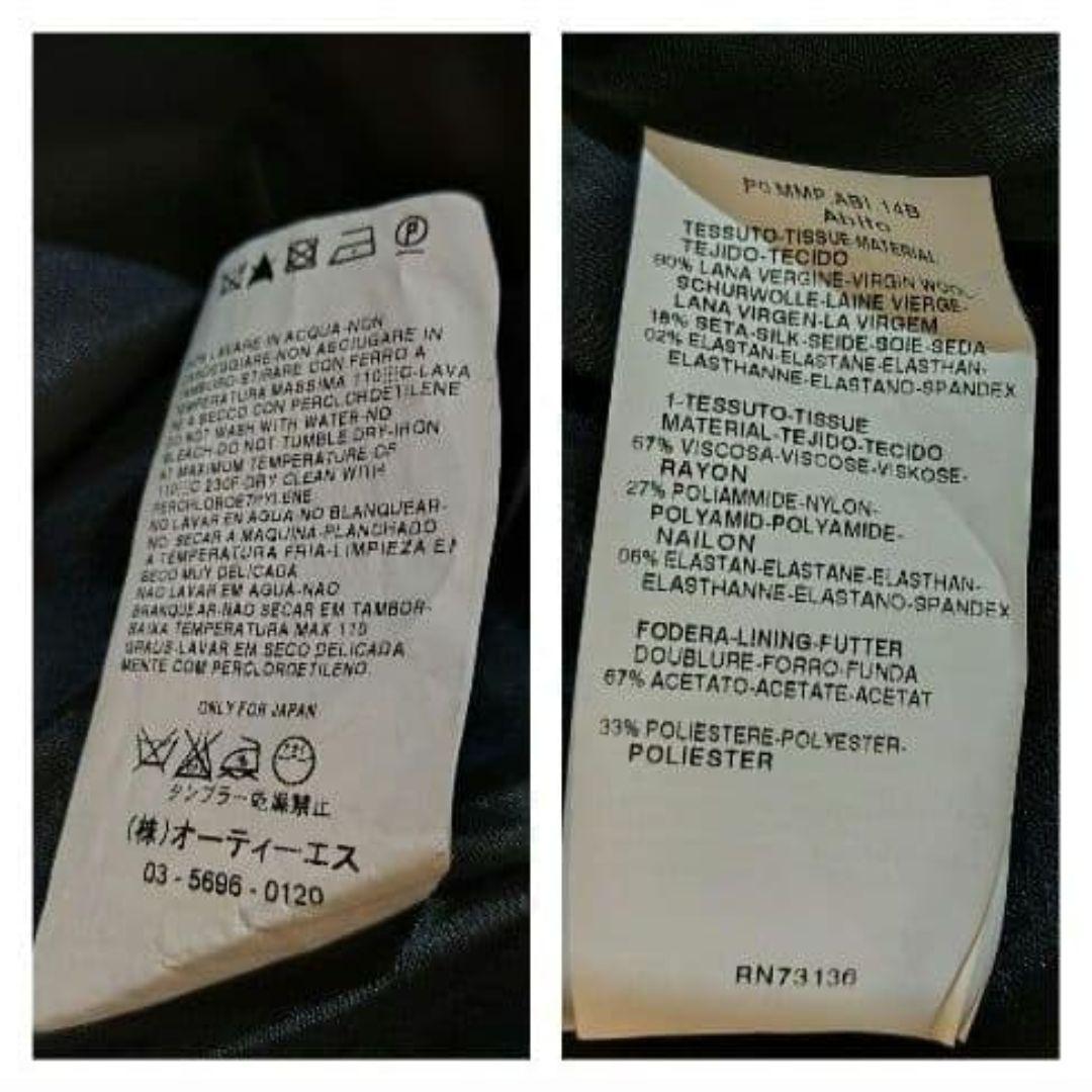 極美品　MaxMara　ワンピース　黒　ベルト　38　5分 　カシュクール