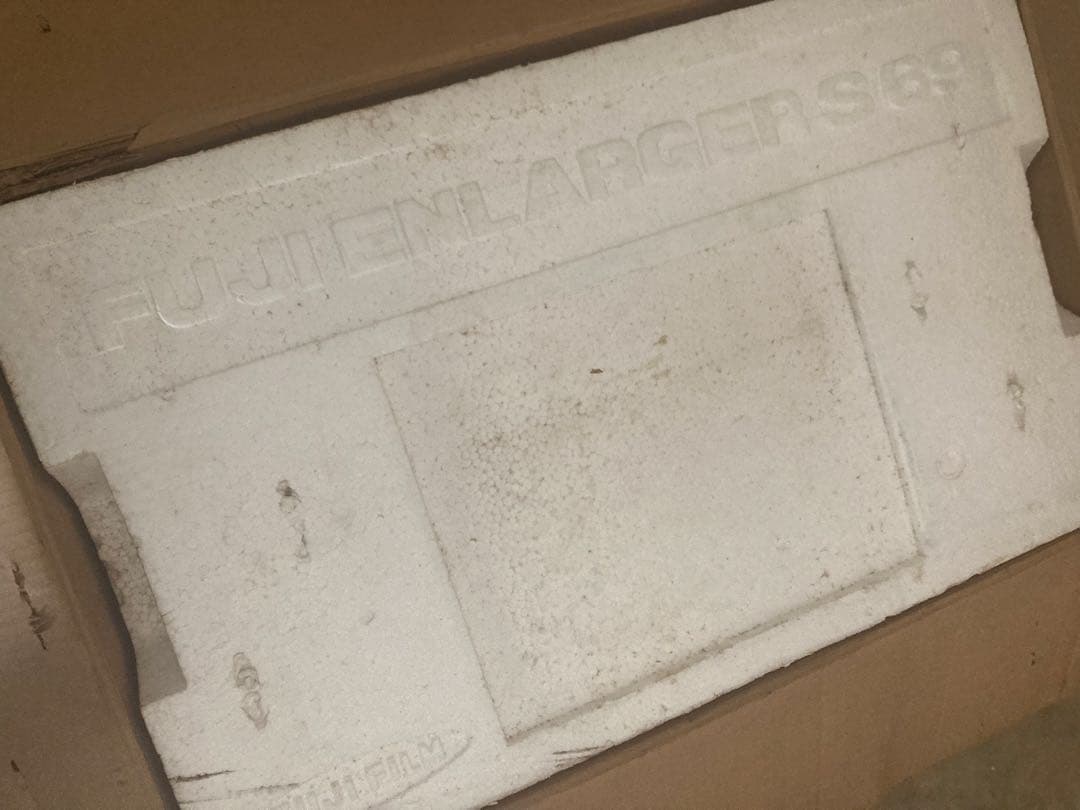 FUJI ENLARGER S69 引き伸ばし機