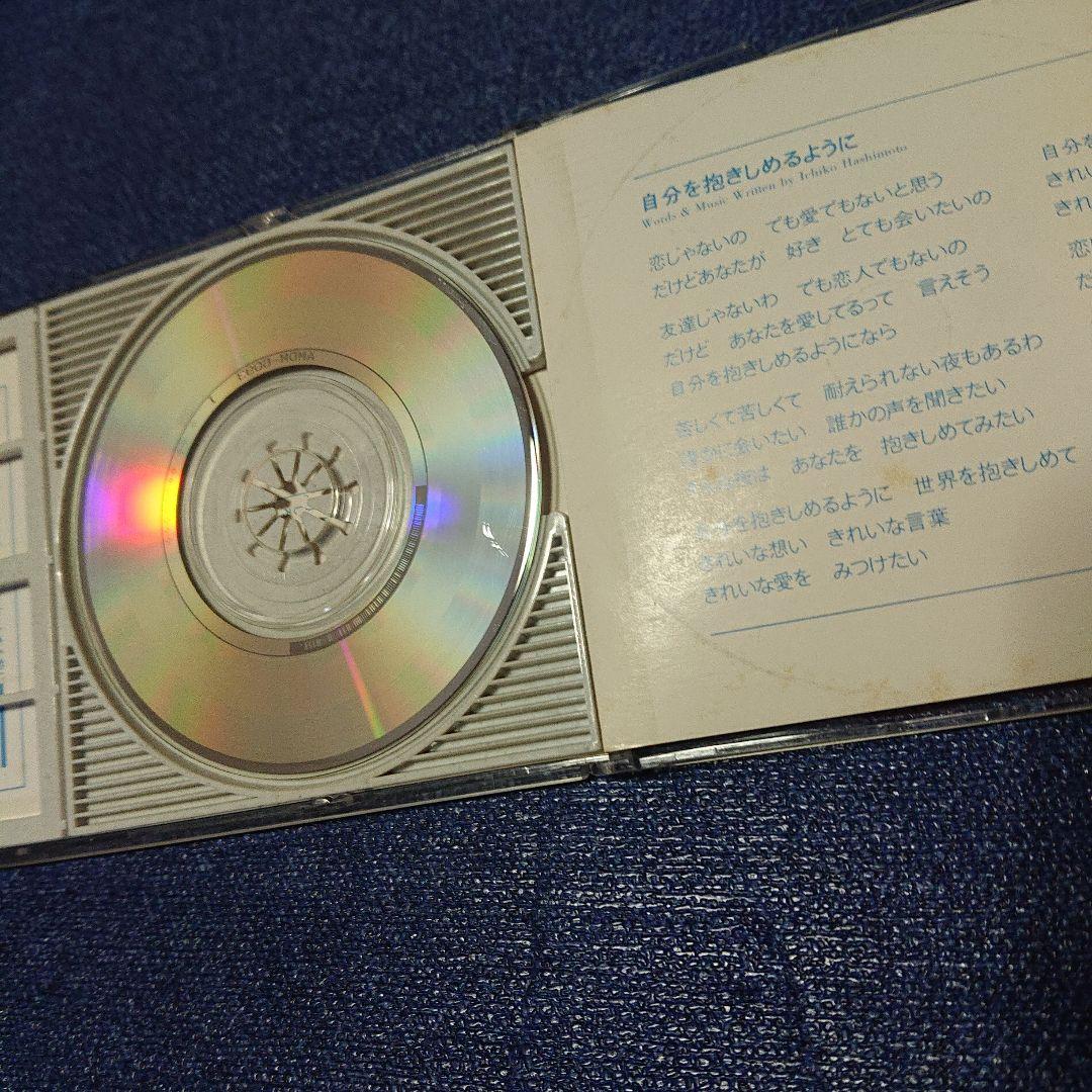 そっと 橋本一子 1993年リリース 8センチシングル8cm CDS短冊邦楽