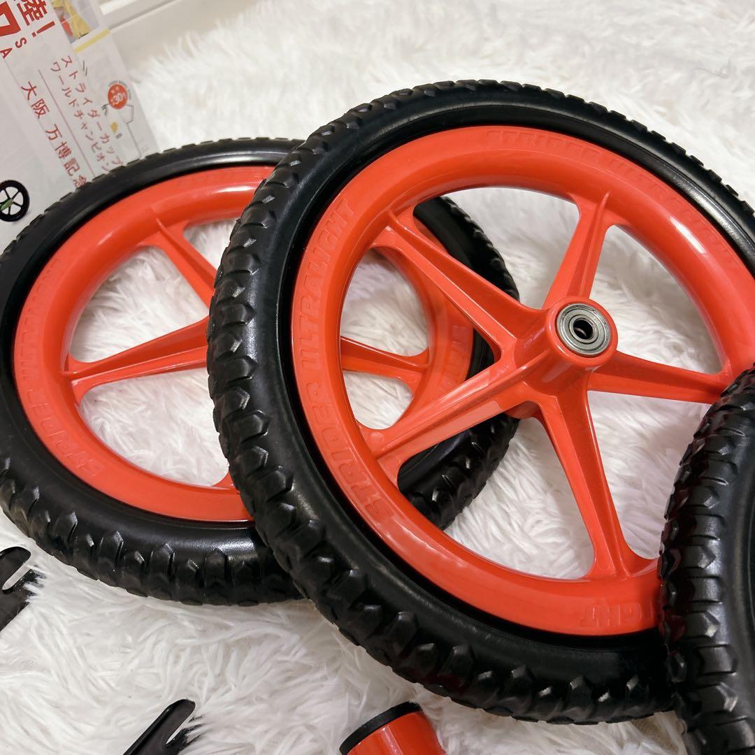 未使用 STRIDER スポーツ 12インチ レッド スペアタイヤ 純正スタンド