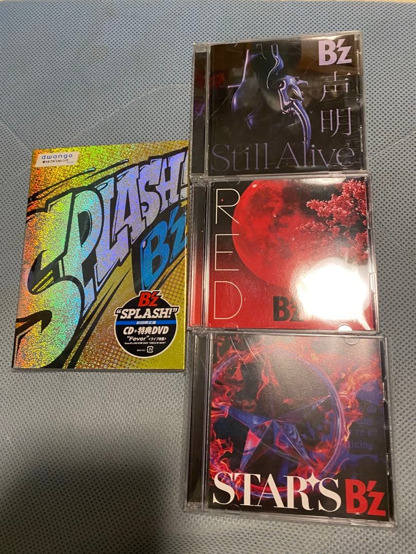 b'z シングルcd 37枚セット