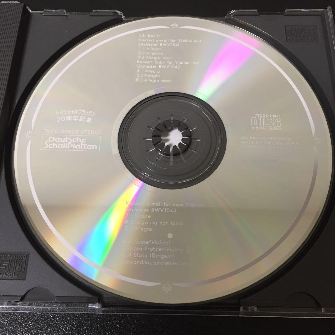 【売約済】ズズケ／バッハ:ヴァイオリン協奏曲集