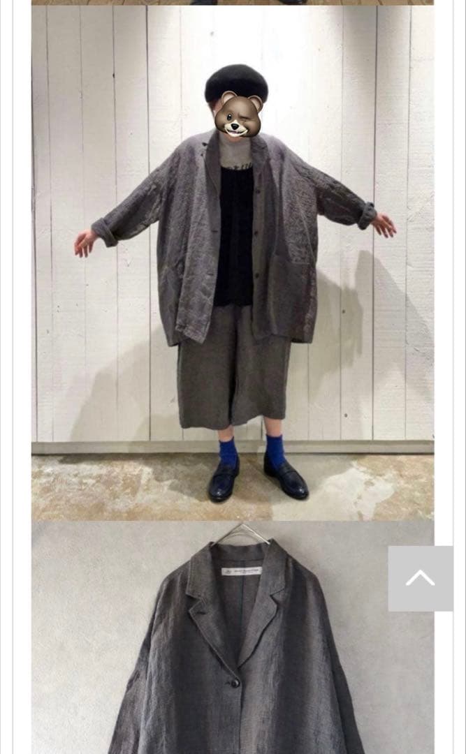 セットアップjournalstandard luxeチェックジャケット パンツ￼