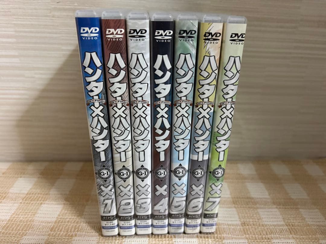 ハンターハンター GI Final 全7巻セット DVD セル版