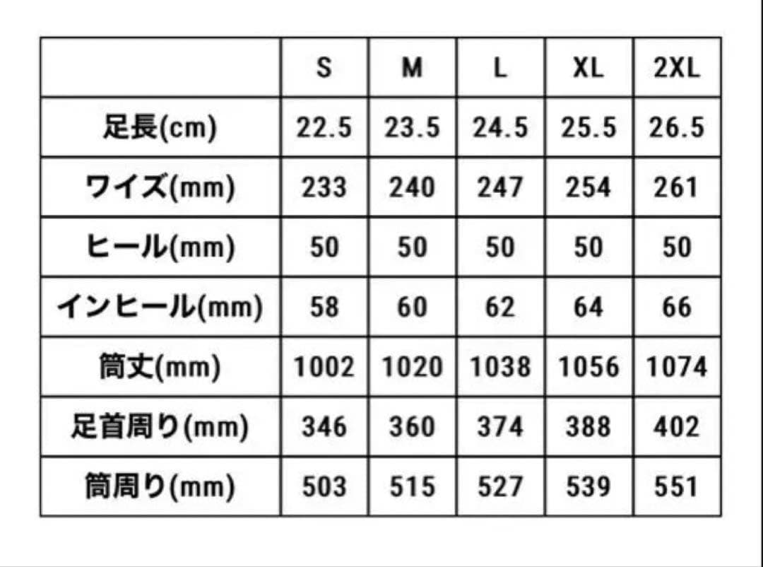 完売　yellow ブラウン スエード ロングブーツ 厚底