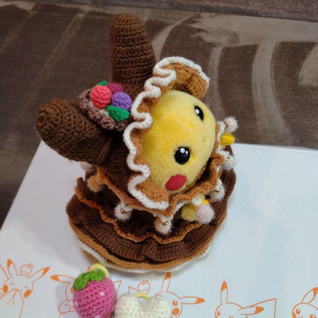 ピカチュウ ケーキ風ぬいぐるみ用ハンドメイド