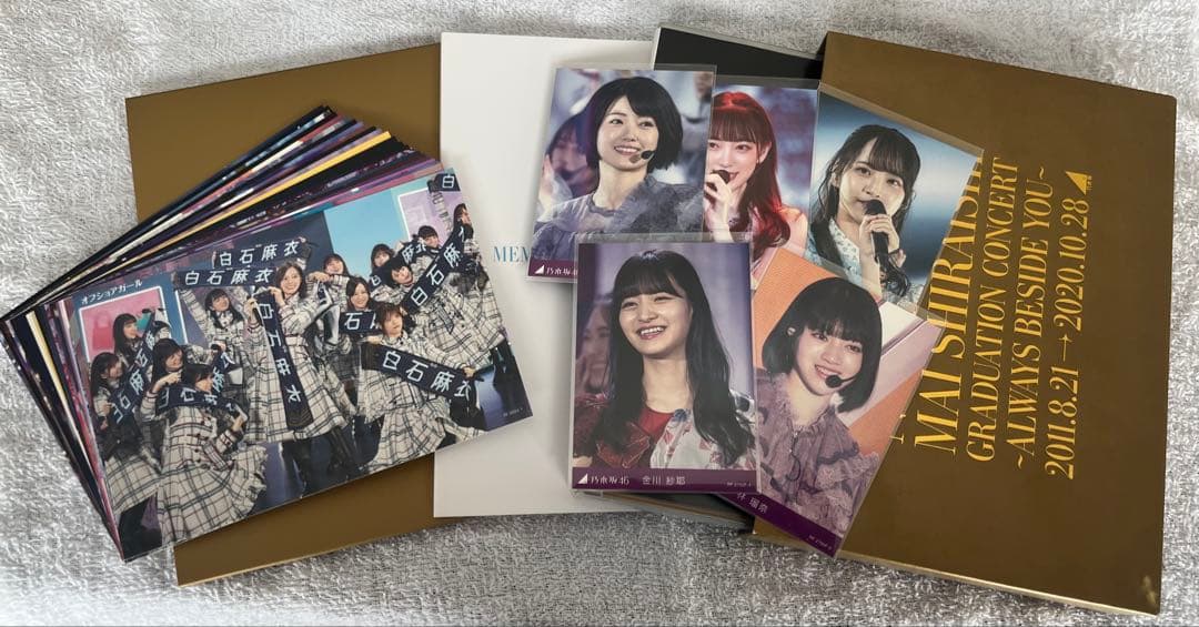 乃木坂46 卒業コンサートBlu-ray セット売り