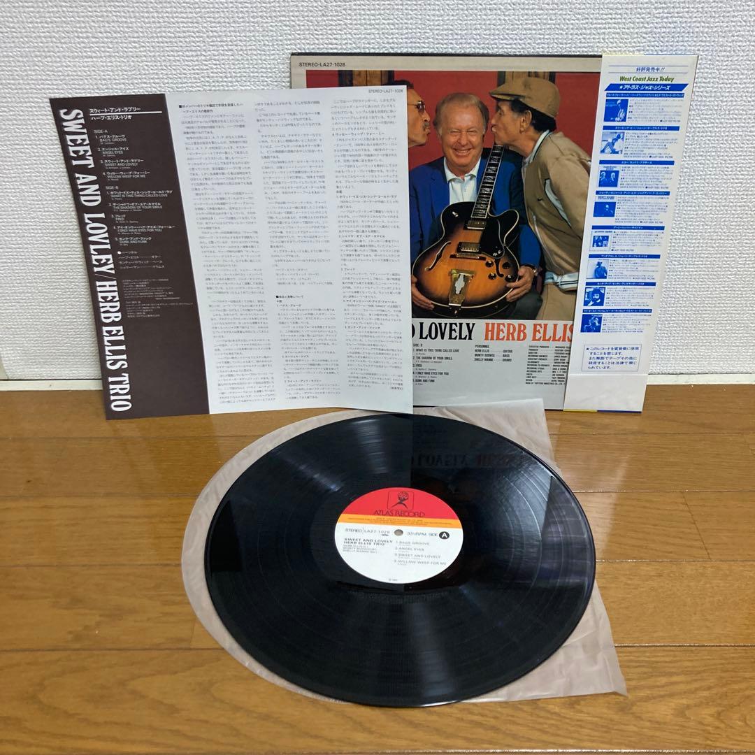 ジャズ国内企画盤レコードまとめ売り