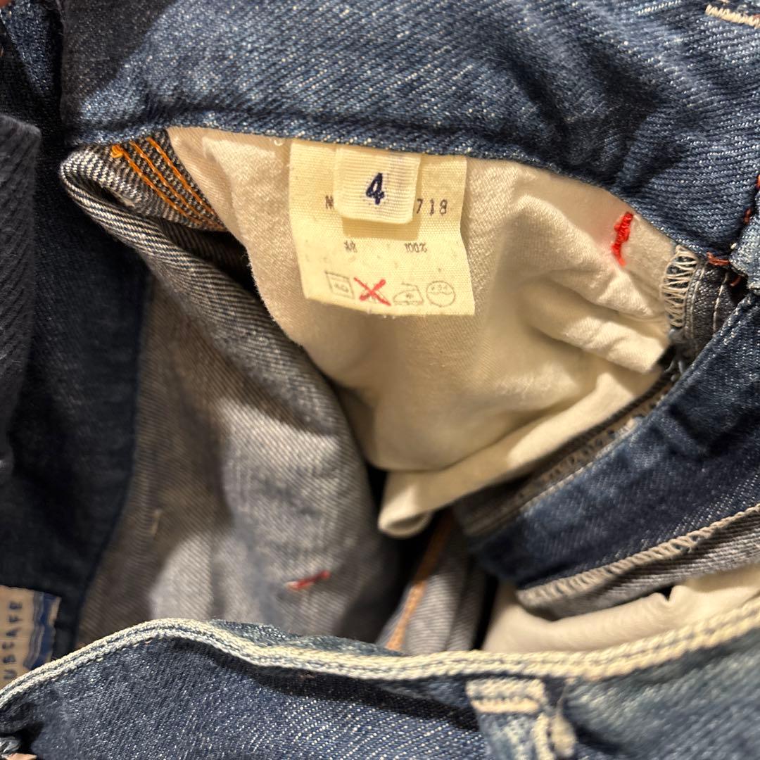 45R デニムパンツ