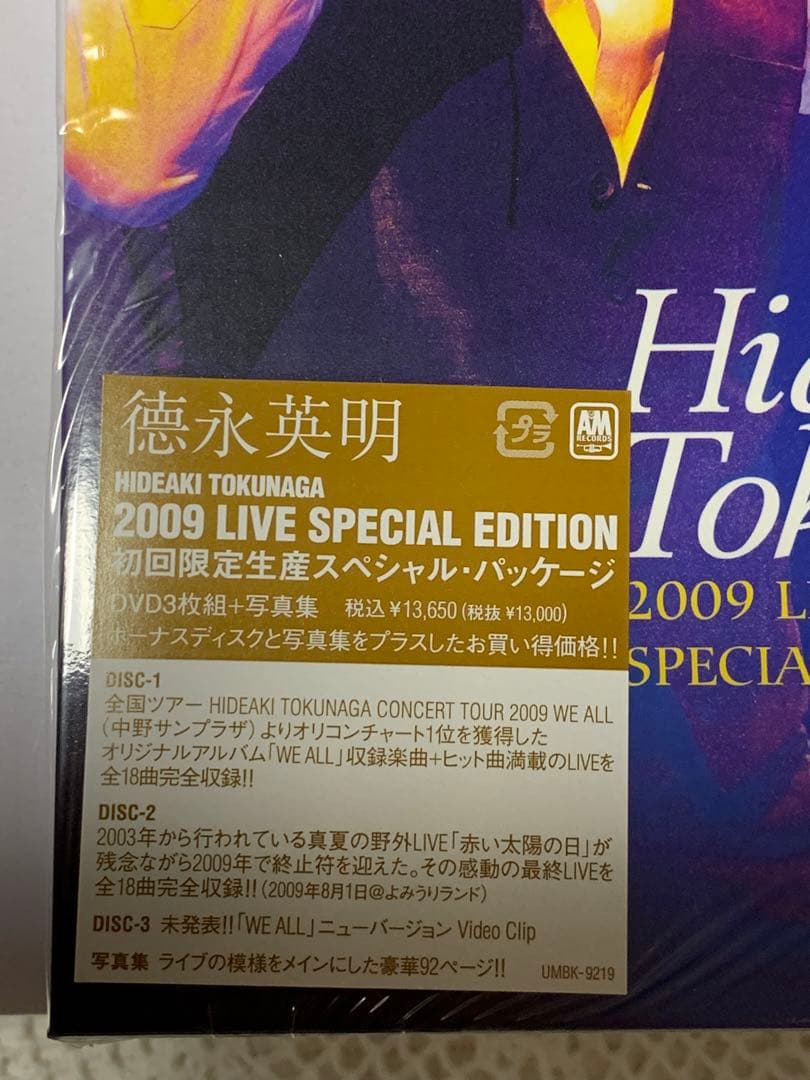 ミュージック HIDEAKI TOKUNAGA 2009 ' LIVE SPECIAL